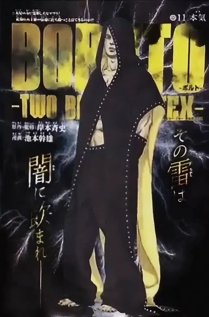Boruto: Two Blue Vortex - Vazamento da capa do capítulo 11 revela Hidari, o clone de Sasuke Uchiha