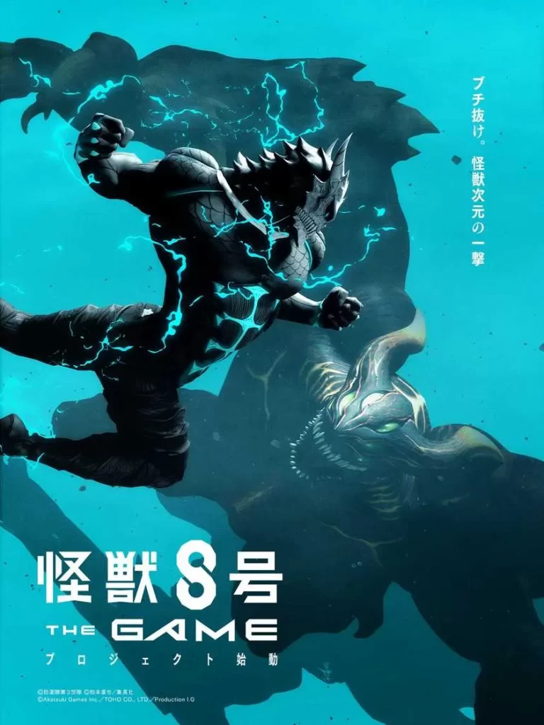 Kaiju No. 8 THE GAME: Revelado trailer impressionante do primeiro jogo da série